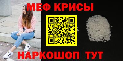 бошки Усть-Джегута
