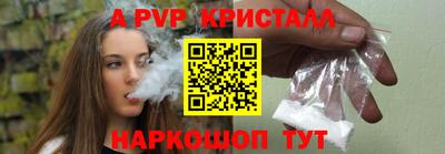 бошки Усть-Джегута